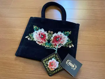 FEILER 페이러 슈니르 직조 토트백