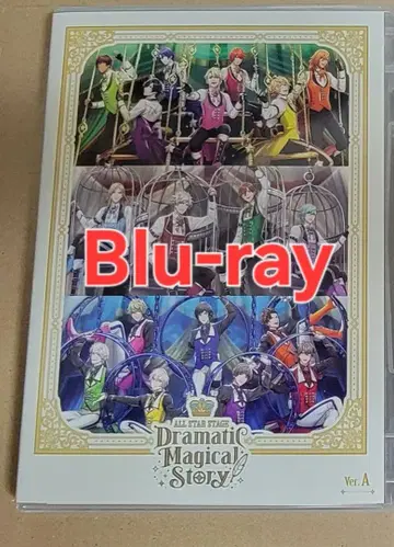 ASSDMS [ Ver.A ] Blu-ray 시리얼 없음 우타프리