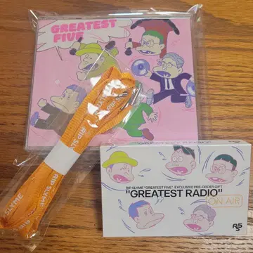 RIP SLYME GREATEST FIVE