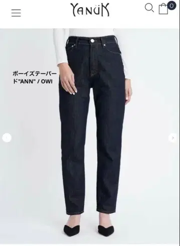 YANUK 보이즈 테이퍼드 'ANN' / OWI 25