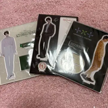 범규 아크릴 스탠드 세트