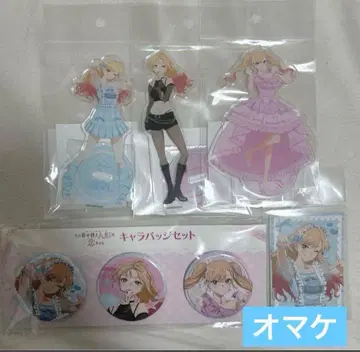 그 비스크 돌은 사랑을 한다