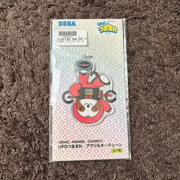 마시코 아츠키 GENIC 아크릴 키링 키체인