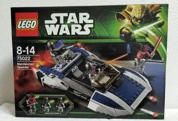 미개봉 레고 스타 워즈 75022