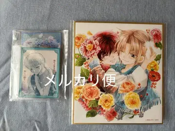 새벽의 연화 만복 가챠 색지 아크릴 카드