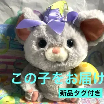 디즈니씨 판타지 스프링스 치즈 봉제 인형