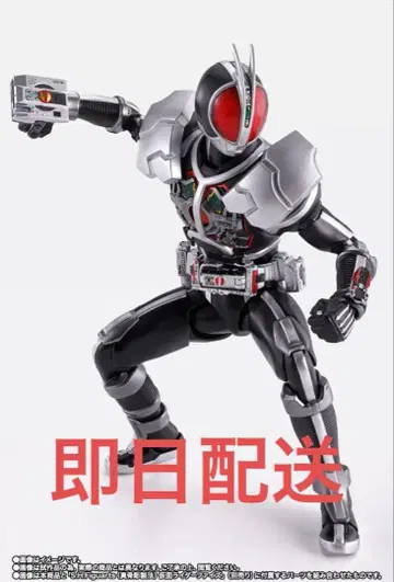 s.h.figuarts 진골조제법 가면라이더 파이즈 엑셀 폼