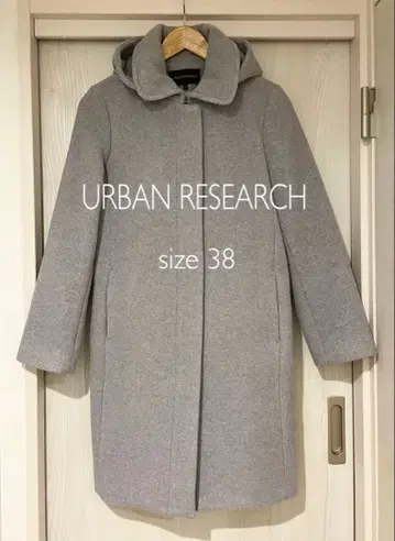 새상품급 URBAN RESEARCH 코트 후드 탈부착 가능 38