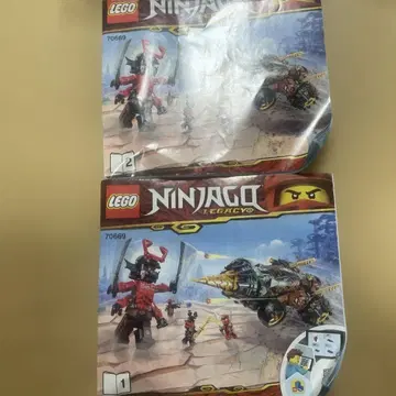 LEGO Ninjago 세트 70669