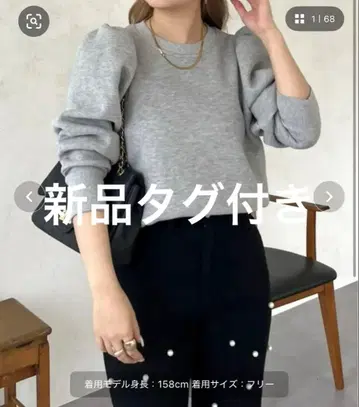 볼륨 슬리브 속기모 맨투맨