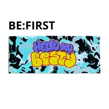 BE:FIRST 팬미팅 hello my besty 타월