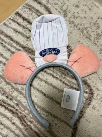 레미 머리띠 셰프 모자