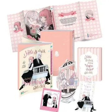 베트남판 [사랑하라, 장난꾸러기 천사들] 1권 특장판