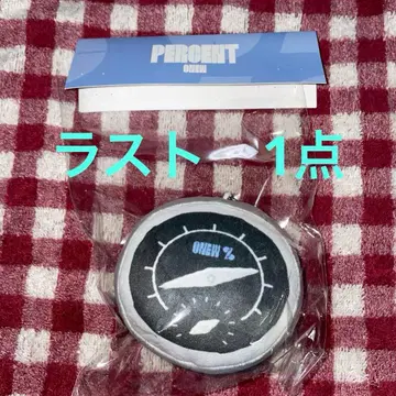 온유 PERCENT 팝업 스트레스 볼