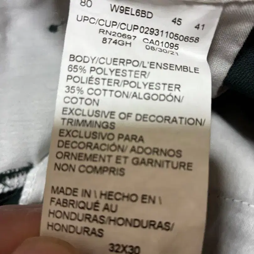 3번째 상품 이미지