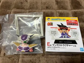 제일복권 드래곤볼 40th E상 만화 스트럭처 프리저