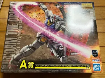 MG 1/100 RX-78-02 건담 (오리진판 솔리드 클리어) A상