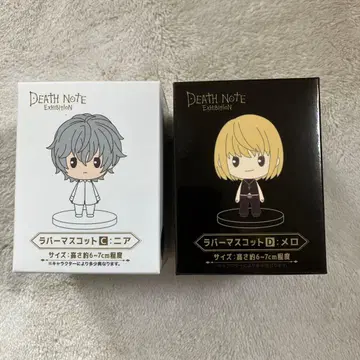 미개봉 DEATH NOTE EXHIBITION 니아 멜로 피규어 세트