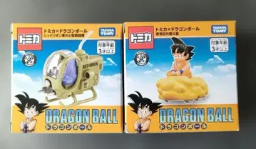 드래곤볼 토미카 레드 리본 군 소형 전투기 손오공의 근두운 2종 세트