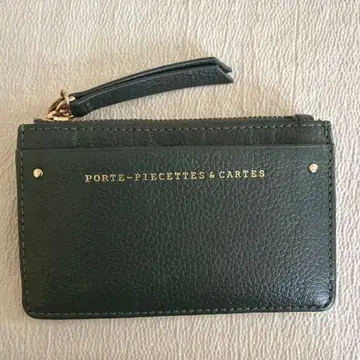 & other stories 다크 그린 가죽 카드 케이스 지퍼 포함