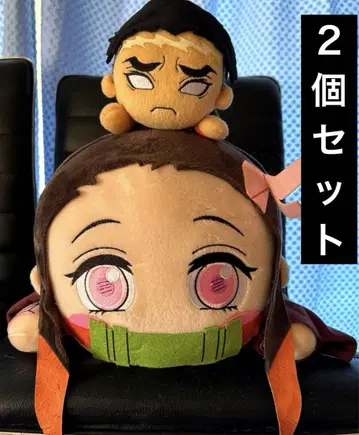 귀멸의 칼날 BIG 봉제 인형 2개 세트
