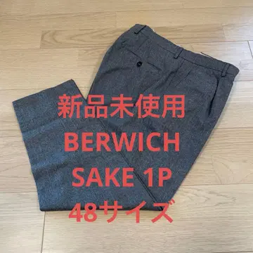 벨위치 SAKE 슬랙스 팬츠