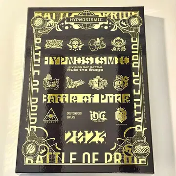 HYPNOSISMIC -DIVISION RAP BATTLE- 2023
