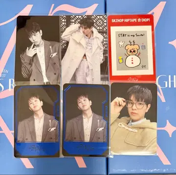 스키즈 승민 HOP 트레카세트