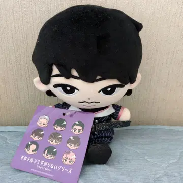 스노치루 BIG 인형 후카사와 타츠야