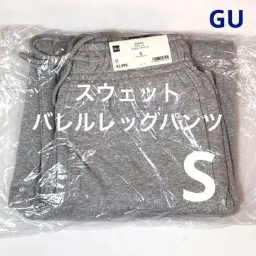 맨투맨 배럴 레그 팬츠 그레이 S 사이즈 지유