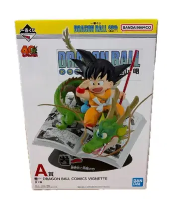 제일복권 드래곤볼 DRAGON BALL 40th 그 A상 권일
