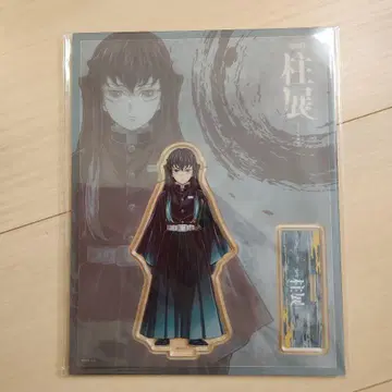 토키토 무이치로 아크릴 스탠드