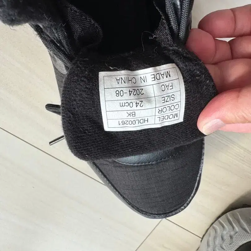 5번째 상품 이미지