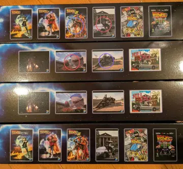 백투더퓨처 후류 복권 G상 포스터 4종 세트