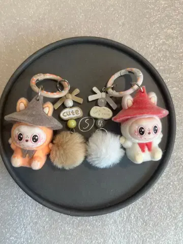 러브브 디자인 키링 세트