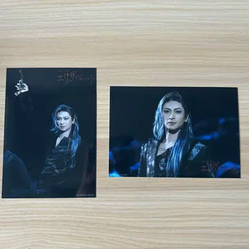 주말 가격 인하 중 뮤지컬 엘리자벳 2022 Blu-ray 후루카와 유타