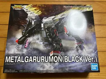프라모델 메탈가루몬 (블랙 버전) 프리미엄 반다이 한정품