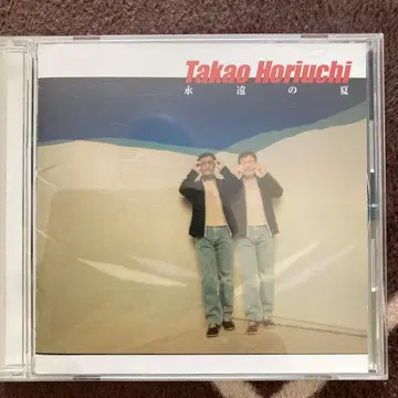 호리우치 타카오 앨범 6장 세트