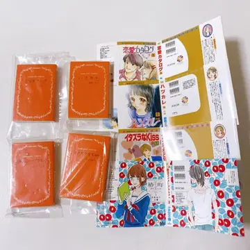 마가렛 콩도서 가챠가챠