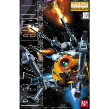 [ 미조립 ] MG 샤크 마우스, 제08 볼 세트