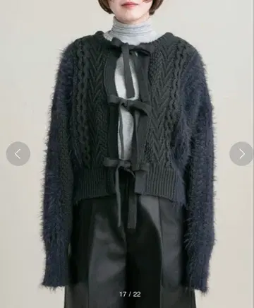 KBF 리본 니트 가디건