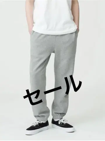 론 헤르만 오가닉 코튼 클래식 프렌치 테리 스웨트 팬츠