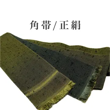 [M10] 남성용 오비 남자 오비 할인