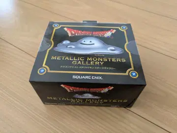 메탈릭 몬스터즈 갤러리 하구레 메탈 L