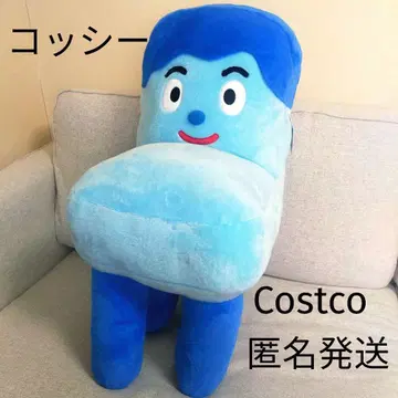 코스트코 크리스마스 코시 봉제 인형 미이츠케타! 익명 배송 약 70cm