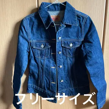 프리 사이즈 데님 자켓