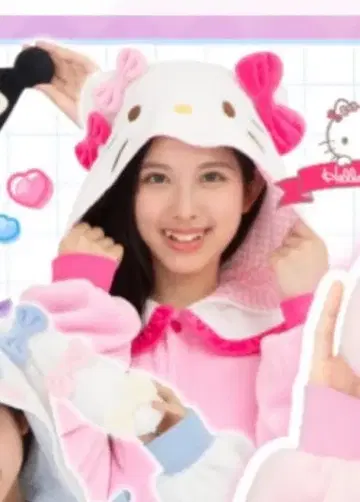 [ 당일 발송 ] 산리오 헬로키티 인형옷 핑크 돈키