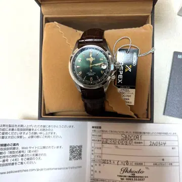 세이코 프로스펙스 SBDC091