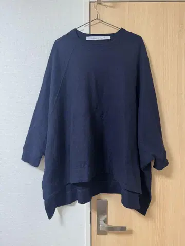 cogthebigsmoke 돌먼 슬리브 트레이닝복