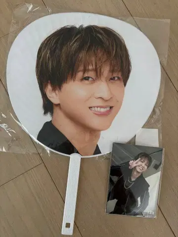 데라니시 타쿠토 부채